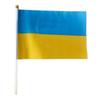 10PCS Ukraine Flag - Hand Held Flags Ukrainian Flags On Stick, For Festival Parades Decorations Party Supplies, Fade Resistant & Colors