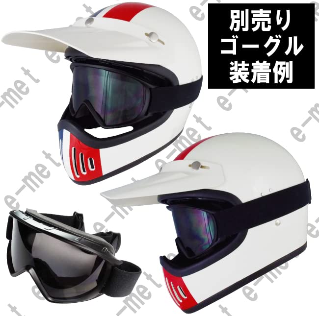 Helmet Shop Motorcycle Helmet Vintage Retro FREE E-MET EFV-15 58-59cm (Tricolor)
