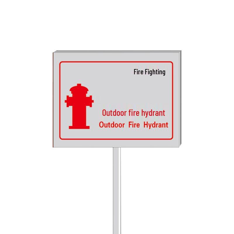 Ground-Inserted Outdoor Fire Hydrant Sign 20*30cm