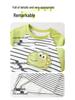 Kaka Panda Kids' Long-Sleeve T-Shirt - Spring Layer for Boys & Girls