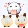 Adorable 25cm Poro Plush Toy Cuddly Stuffed Animal Short Plush For Kids Gift