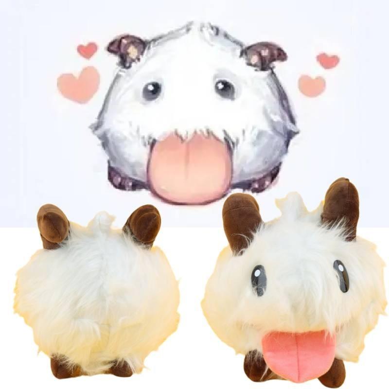 Adorable 25cm Poro Plush Toy Cuddly Stuffed Animal Short Plush For Kids Gift
