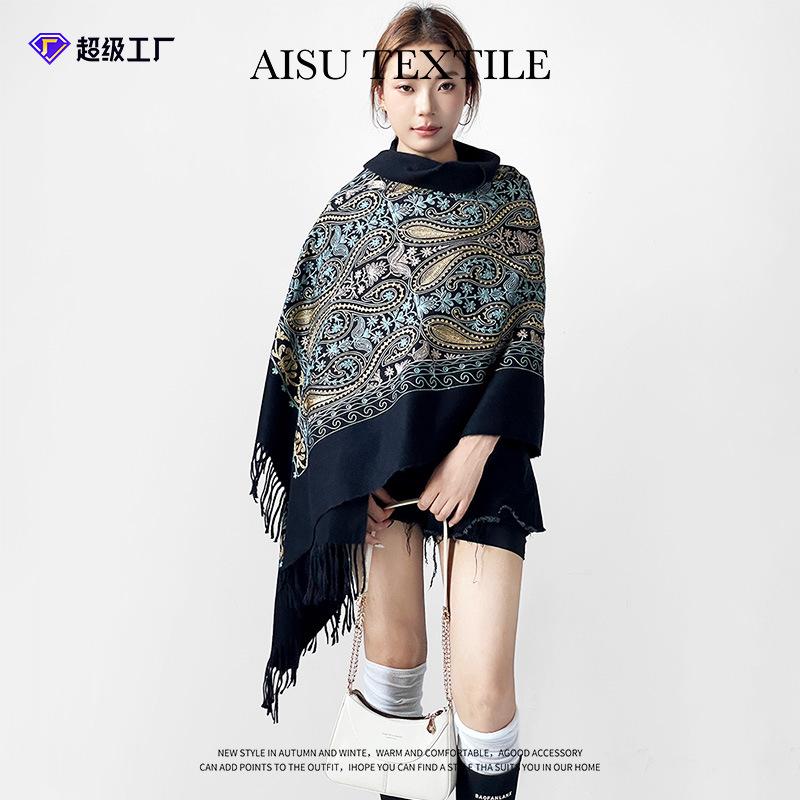 Embroidered Cashew Print Scarf Shawl Long Dual-purpose Spring and Autumn Cape Embroidered Flower Multi-functional Scarf Women