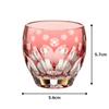 kagami crystal Cold Sake Cup Cherry Blossom Red 80cc Edo Kiriko Traditional Craftsman Satoshi Nabetani T535-2683CAU