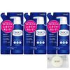 Of Rohto Pharmaceutical Deoco Medicated Deodorant Body Cleanse Refill 250ml Bonus Mini [Set 3] + (Original Soap)