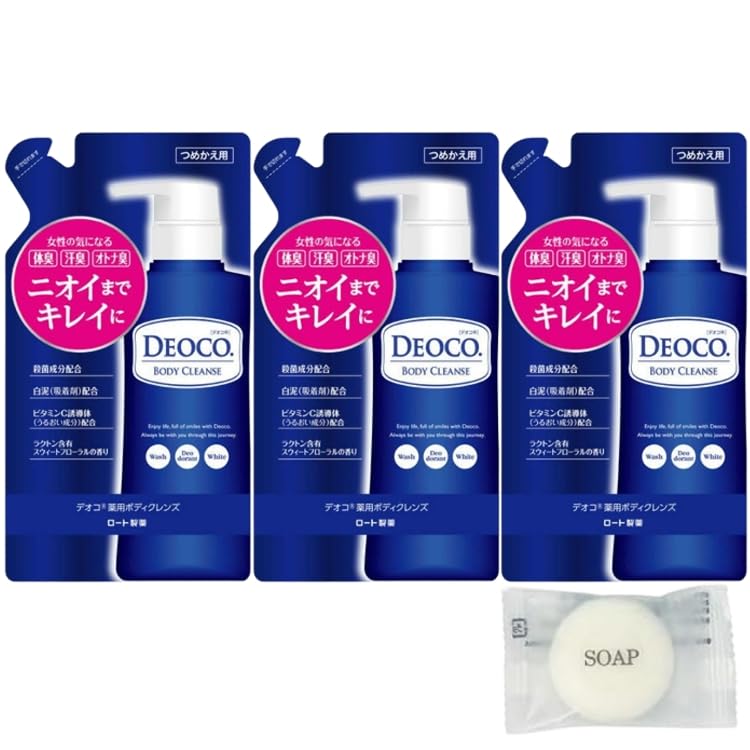 of Rohto Pharmaceutical Deoco Medicated Deodorant Body Cleanse Refill 250ml Bonus Mini [Set 3] + (Original Soap)