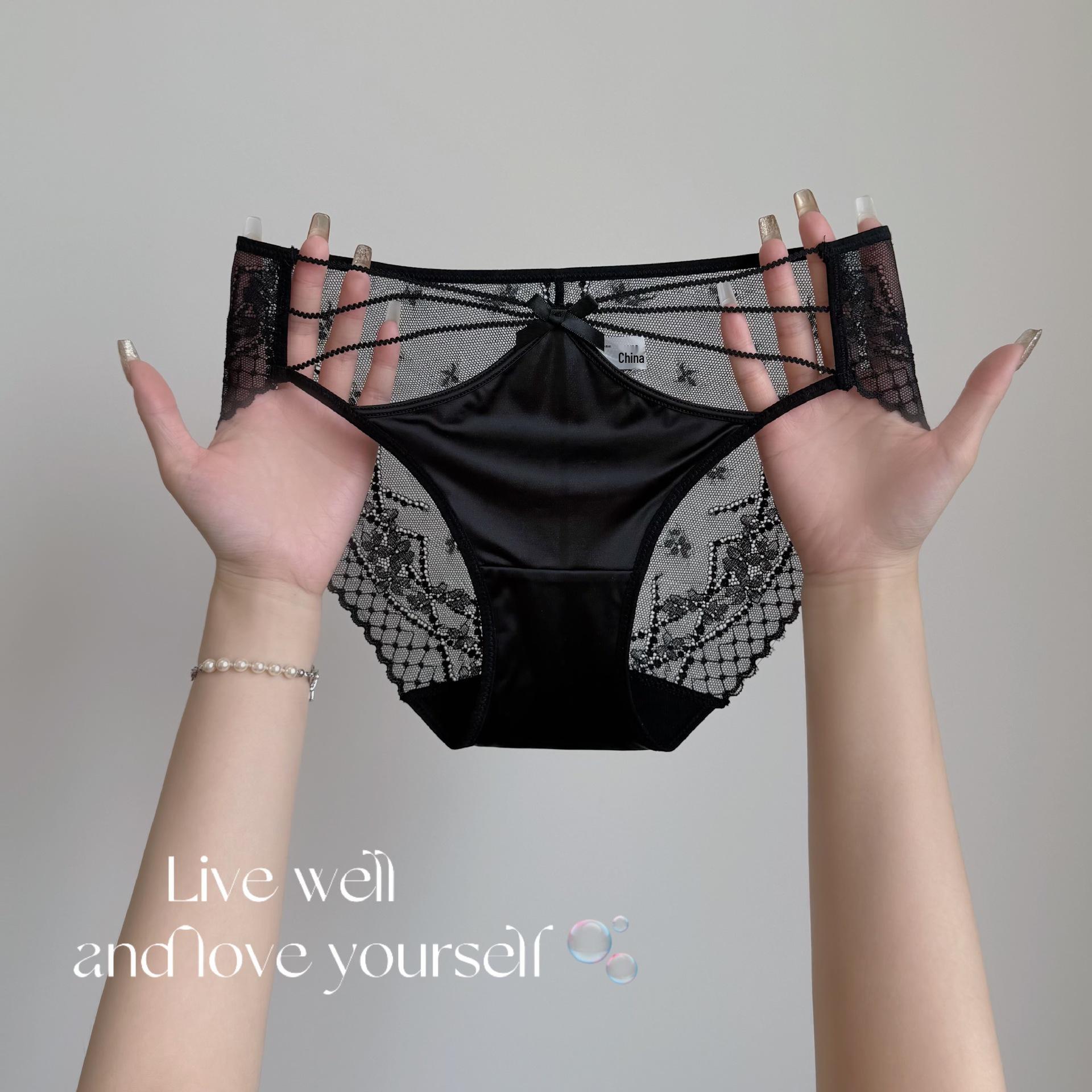 Слегка пьяный фиолетовый: Сексуальные кружевные стринги для зрелых женщин – Соблазнительные, бесшовные, с жаккардовым узором One Size чёрный