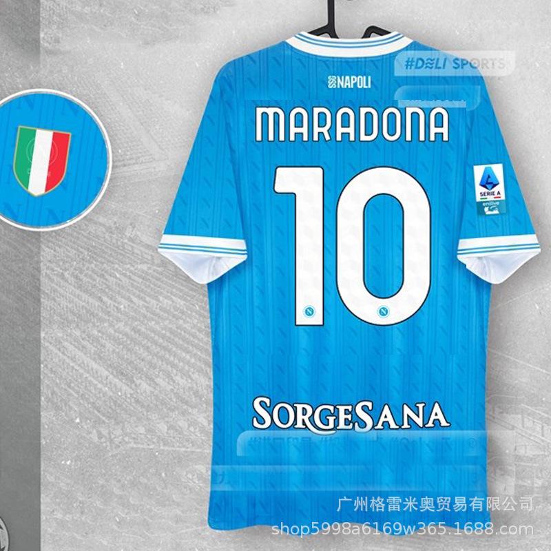 25-26 Serie A Napoli Jersey Special Edition Maradona Commemorative Edition Joint Napoli Football Jersey