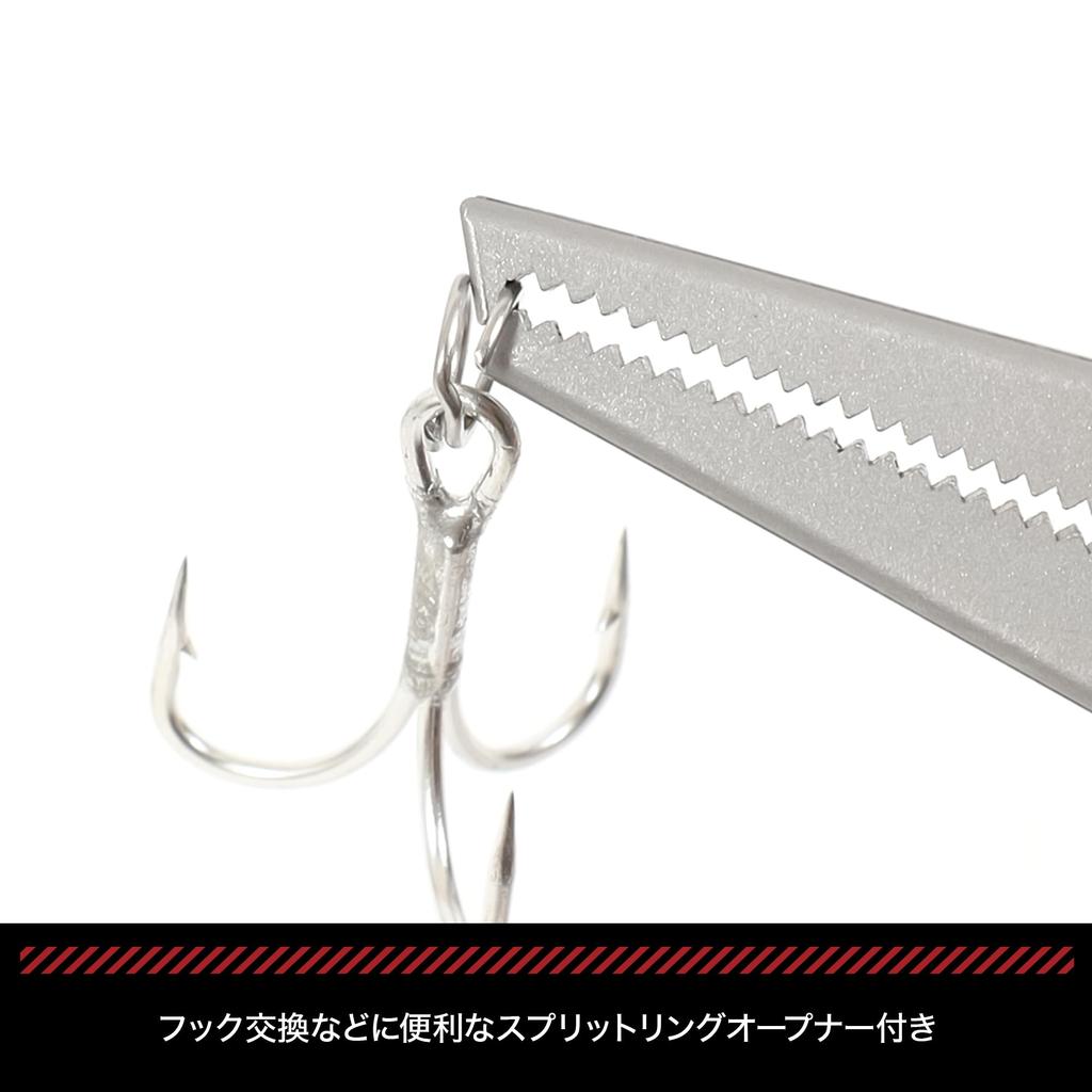 EVA X DRESS Aluminum Evangelion Color with Dedicated and Spiral Hook Line Fishing Easy Quick and Easy Goods 8-inch Pliers, Unit-02 Collaboration,
