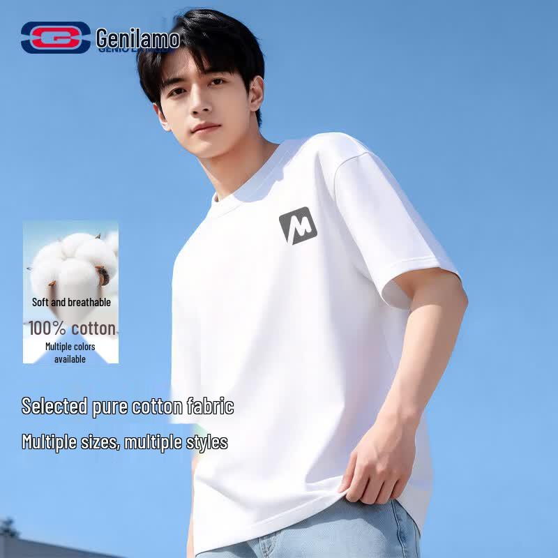 

GENIOLAMODE Men s 220G Cotton Basic Short-Sleeve T-Shirt 2XL