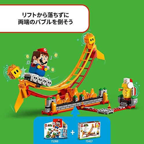 LEGO Super Mario Lava Lift Balance Challenge 71416, a toy block gift for boys and girls ages 7 and up.