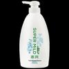 Huirun Fluffy Oil Control Shampoo 600ml