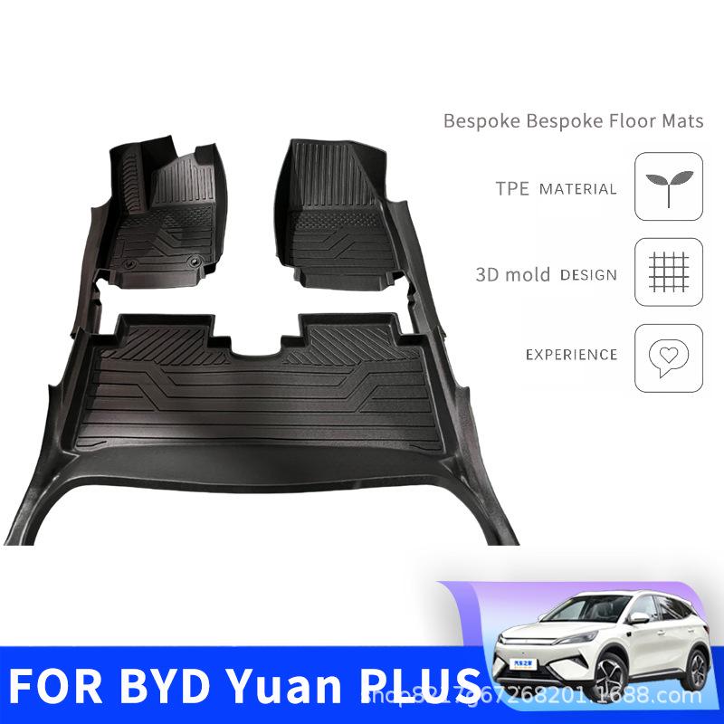 BYD Yuan PLUS TPE Floor Mats & Door Sill Protector (2022-2026 Models)