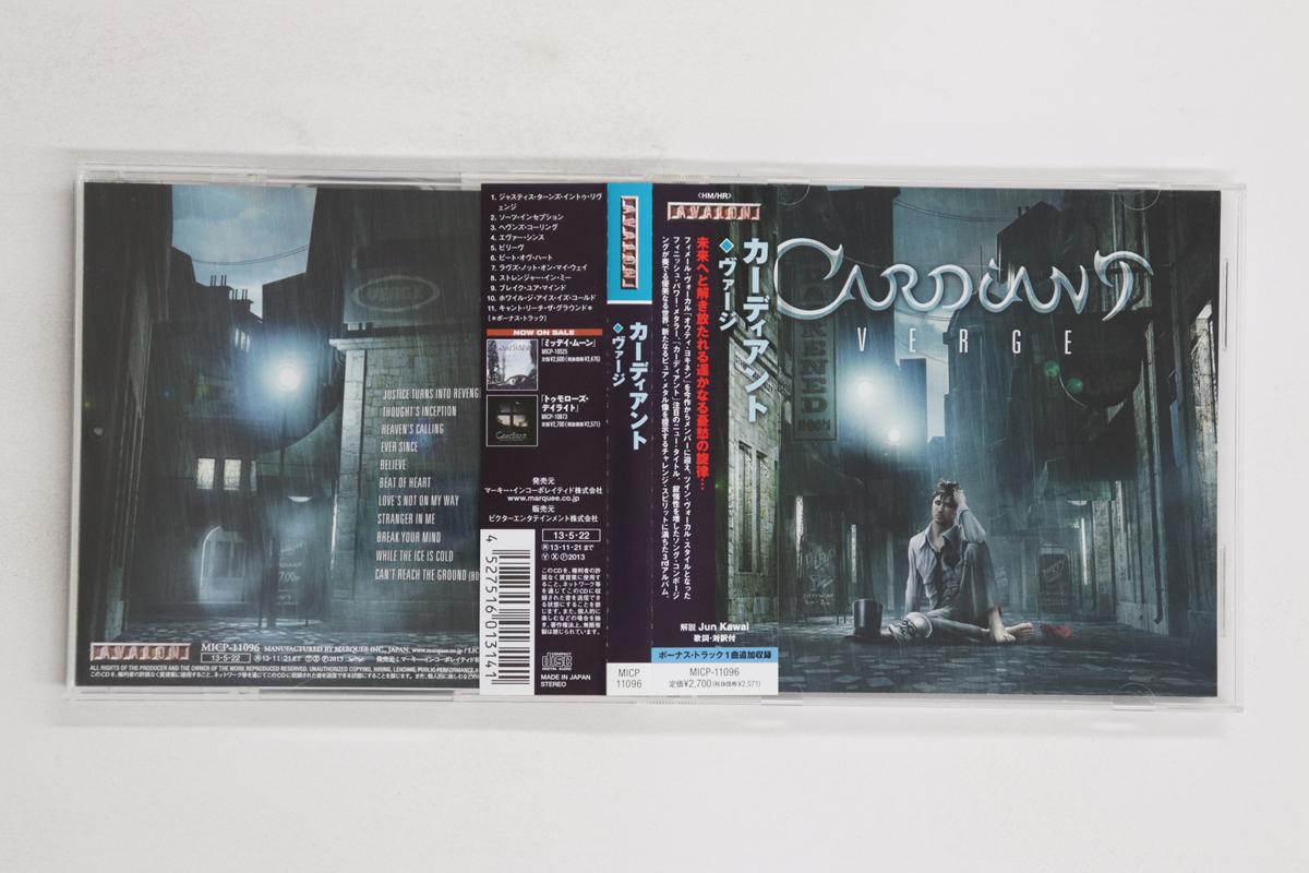 

CD CARDIANT - Verge MICP11096 AVALON 2013 Japan Obi Metal Used