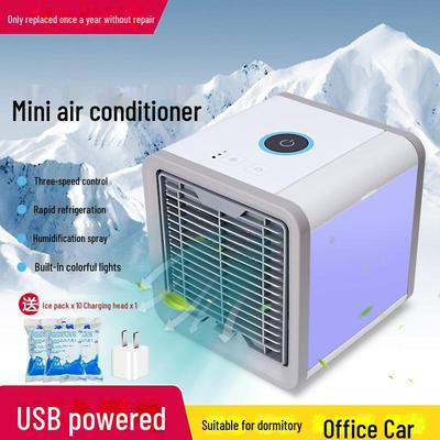 Household USB Air Cooler - Small Desktop Mini Cooling Fan with Refrigeration, Mobile Humidification, and Air Conditioning Features.