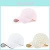 Berretto da Baseball in Cotone da Donna con Design a Lettera Ricamata Protezione Solare Estiva