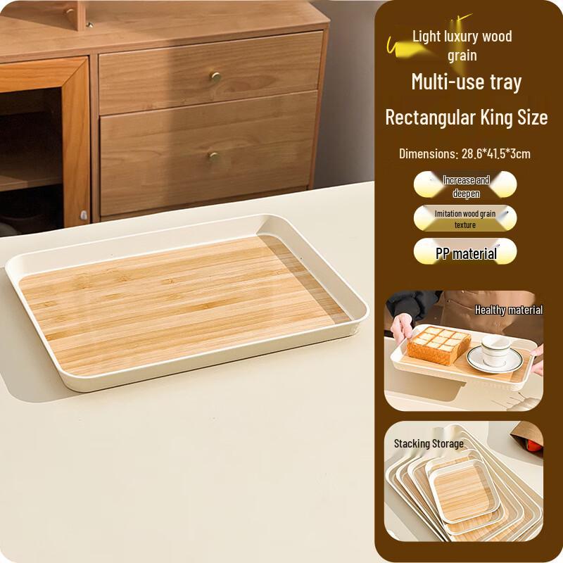 ZISIZ Japanese Style Bamboo Grain Serving Tray