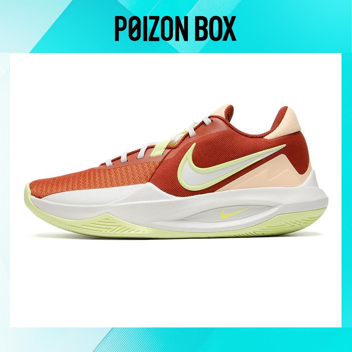 

кроссовки Nike Precision 6 Basketball Shoes Men DD9535-800