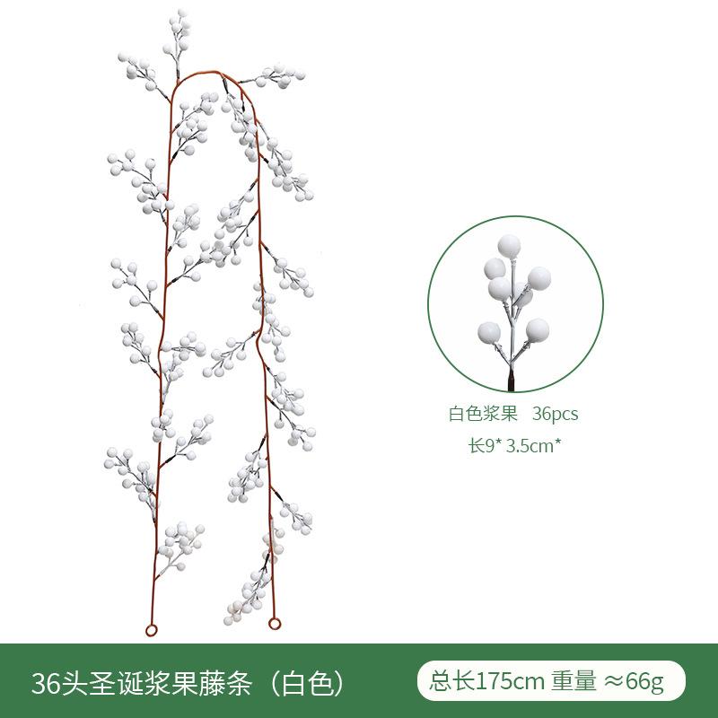 Christmas Simulation Berry Festive Atmosphere Layout Simulation Christmas Rattan Home Decoration Christmas Red Fruit