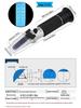 Portable 0-32/90 Brix Optical Refractometer for Food & Beverage Sugar Detection