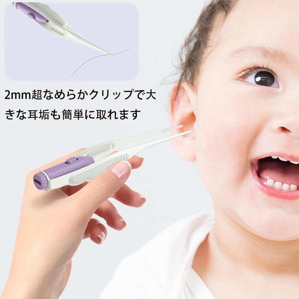 Svítící sluchátko Sluchátko s LED USB Svítící ucho Vyměnitelné sluchátko Svítící ucho pro domácí čistič uší s přenosným světlem, sluchátko, světlo,