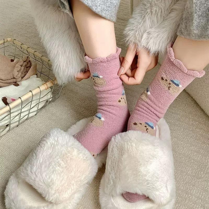 Women's Autumn and Winter Thickened Warm Australian Fleece Mid-calf Socks, Home Floor Socks, Pile Socks, Trendy Cake Socks