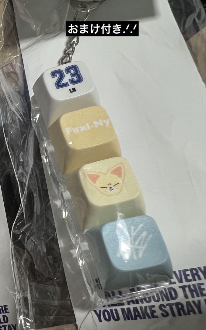 

[Б/У] Straykids KARMA Поп-ап Брелок для клавиш