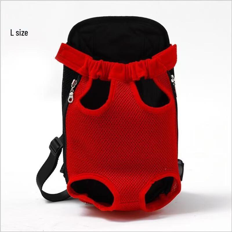MDNG Portable Pet Front Carrier Bag