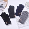 New Men's Warm Full Finger Gloves Winter Touchscreen Plus Fleece Gloves Men Women Thickening Wool Knitted Cycling Driving Gloves