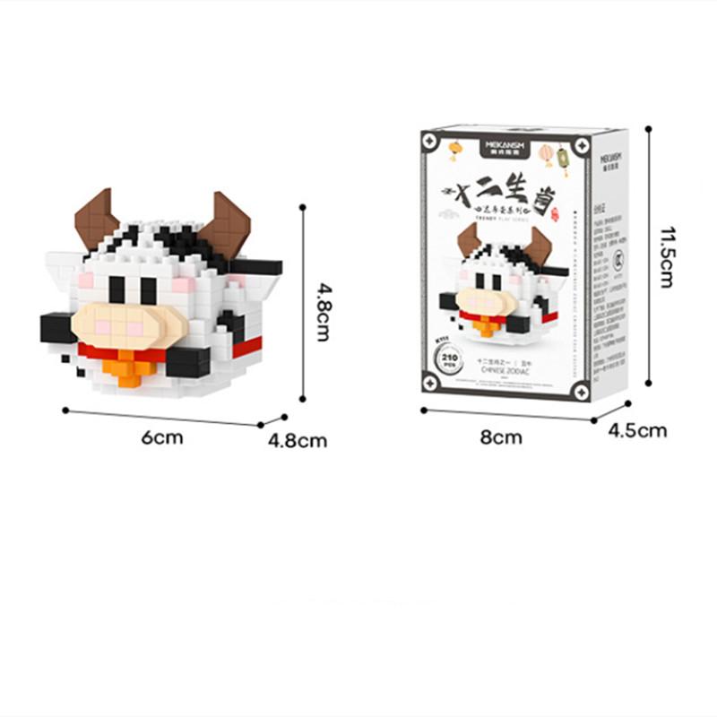 Animal Twelve Zodiac Building Blocks Rabbit Monkey Dragon Ox Rat Dog Pig Mini Small Bricks Children's Educational Toys Wholesale