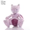 20cm Pokemon Peluche Ripiene Giocattoli Kawaii Pikachu Raichu Jenny Turtle Anime Bambola Bambini Compleanno Natale Regalo