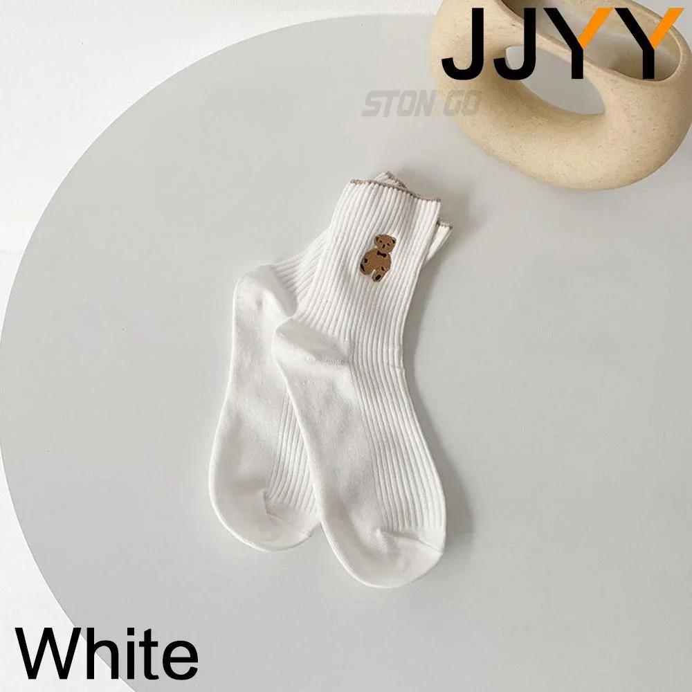 High Quality Cotton Socks for Women Fashion Solid Color Bear Medium Tube Crew Socks Comfy Casual Winter Warm Socks Autumn Fall