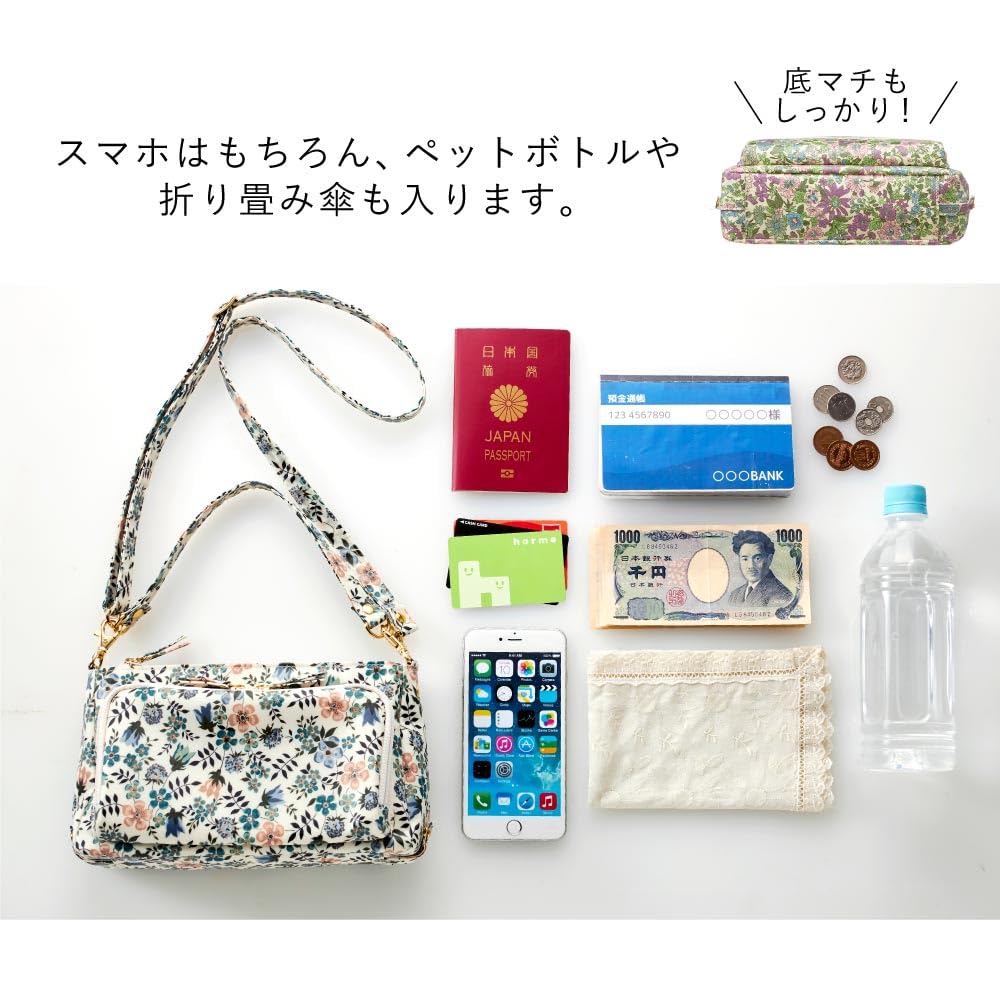 [Cyalel Yahata] Cotton-Touch WalletShoulder Bag for Women, Liberty Print, with IC Card Holder and Pocket, 2-Way Functional, Crossbody Bag for Travel,