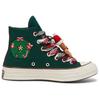 Converse Chuck 70 High X-Mas Piernik & Skarpeta Dzianinowa - Midnight Clover Męskie Sneakersy Zielone Egret Bear-Nap A12455C