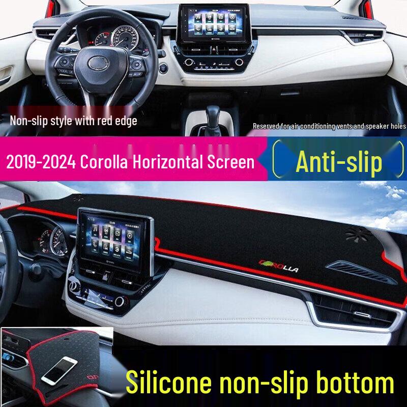 Toyota Corolla, Ruifang, Weilanda & Fenglanda Dashboard Sunshade with Heat Insulation