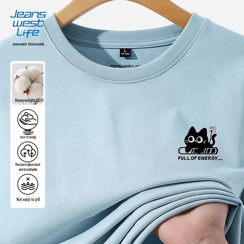 JEANSWEST LIFE Men's Printed Heavyweight Long Sleeve Tee