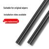 Compatible Wiper Blade Rubber Strip for Civic, CRV, Fit, Greiz, Fengfan, Accord, Binzhi, XRV, and Lingpai.