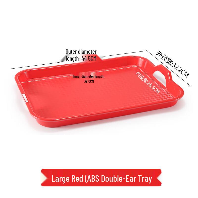 

Handun Non-slip Ceramic Serving Tray