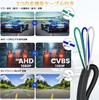 Backup Camera for 2 Rear Camera with Fisheye CCD lux Night Switchable between Normal and Mirrored with or without Guide IP68K and 12V Compact Car
