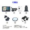 Best Portable Car Navigation System with Backup Ideal for outdoor and general car Suitable for multiple users and personal Aftermarket Answer 7-inch