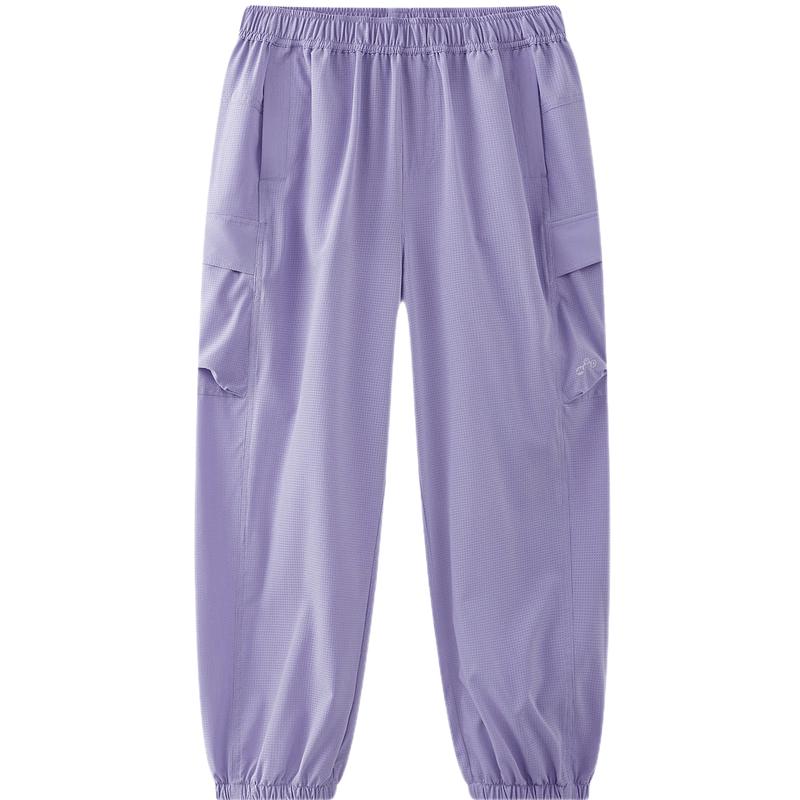 MQD Kids' Lightweight Quick-Dry Anti-Mosquito Casual Pants