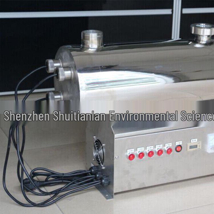 STL-UV-J120W Submersible Ultraviolet Sterilizer for Algae Removal & Water Purification