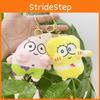 Plush Cartoon Charming Spongebob And Patrick Star Keychain Doll For Kids Decor Room