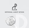 PLAVE OFFICIAL LIGHT STICK
