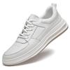 Men's Trendy Breathable Leather Casual Shoes - British Style Soft Sole Work Boots
