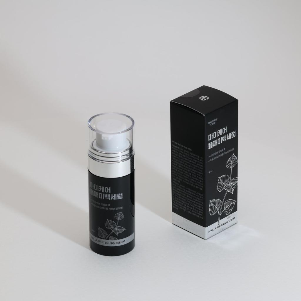 MOMMY CARE Sérum Éclaircissant Périlla - 50ml
