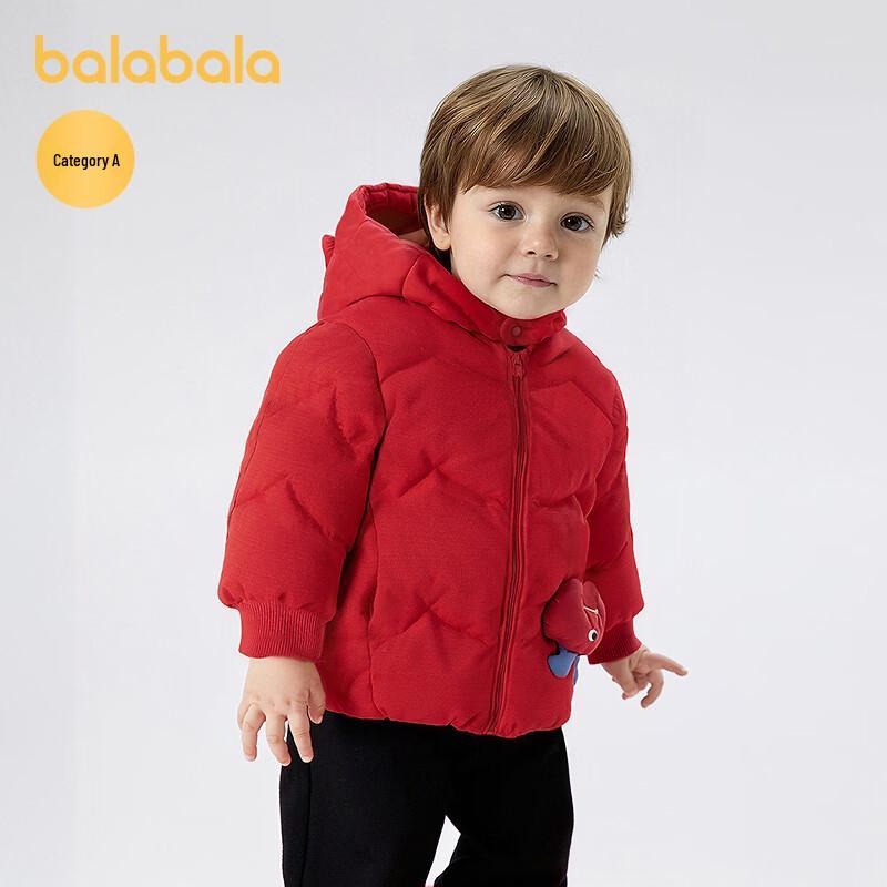 Balabala Baby Winter Down Jacket