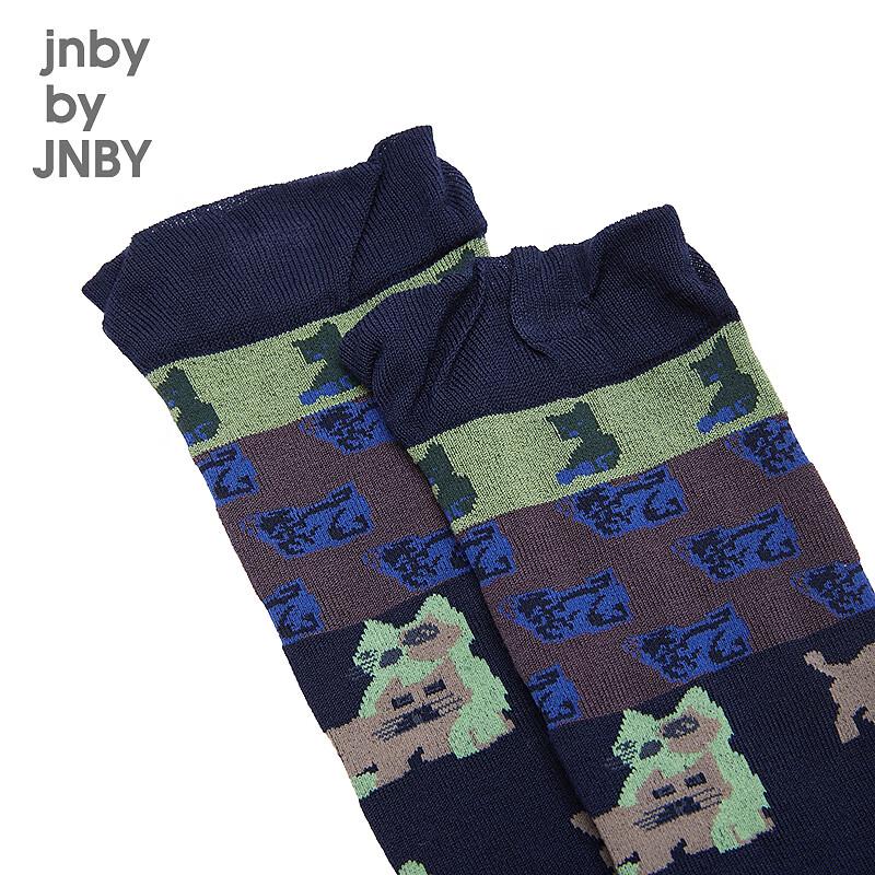 JNBY Kids' Autumn Crew Socks