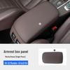 Накладка на подлокотник центральной консоли BMW для серий 3, 5, X3, X4, iX3/i3, X5, X6, X7 - Кожаный защитный чехол