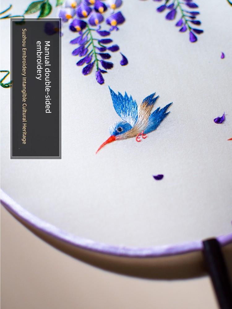 Suzhou Double Sided Embroidery Circular Fan Handmade Silk Fan Chinese Ancient Style Silk Fan National Style Characteristic Souvenir for Foreigners